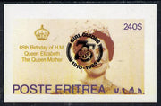 Eritrea 1985 Life & Times of HM Queen Mother imperf deluxe sheet ($240 value) with Girl Guide 75th Anniversary opt in black unmounted mint