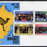 Oman 1986 Queen's 60th Birthday perf set of 4 with AMERIPEX opt in black on cover with first day cancel (1R value shows Cub-Scouts in crowd)