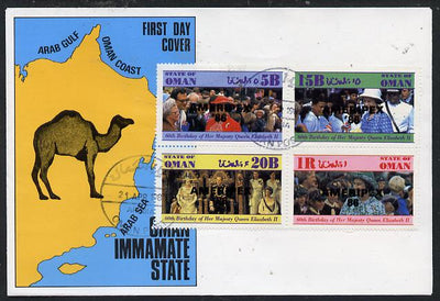 Oman 1986 Queen's 60th Birthday perf set of 4 with AMERIPEX opt in black on cover with first day cancel (1R value shows Cub-Scouts in crowd)