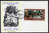 Eynhallow 1986 Queen's 60th Birthday imperf souvenir sheet (£1 value with Cub-Scouts in crowd) with AMERIPEX opt in black on cover with first day cancel