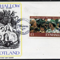 Eynhallow 1986 Queen's 60th Birthday imperf souvenir sheet (£1 value with Cub-Scouts in crowd) with AMERIPEX opt in black on cover with first day cancel
