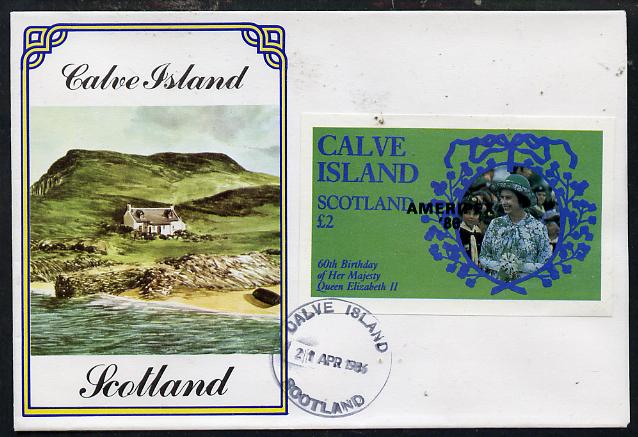 Calve Island 1986 Queen's 60th Birthday imperf deluxe sheet (£2 value with Cub-Scouts in crowd) with AMERIPEX opt in black on cover with first day cancel