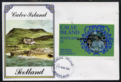 Calve Island 1986 Queen's 60th Birthday imperf deluxe sheet (£2 value with Cub-Scouts in crowd) with AMERIPEX opt in black on cover with first day cancel