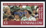 Eynhallow 1986 Queen's 60th Birthday imperf souvenir sheet (£1 value with Cub-Scouts in crowd) with AMERIPEX opt in blue unmounted mint