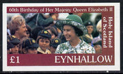 Eynhallow 1986 Queen's 60th Birthday imperf souvenir sheet (£1 value with Cub-Scouts in crowd) unmounted mint