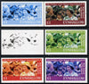 Eynhallow 1986 Queen's 60th Birthday imperf souvenir sheet (£1 value with Cub-Scouts in crowd) set of 6 progressive proofs comprising single & composite combinations incl completed design unmounted mint