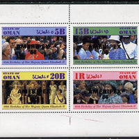 Oman 1986 Queen's 60th Birthday perf set of 4 with AMERIPEX opt in black (1R value shows Cub-Scouts in crowd) unmounted mint