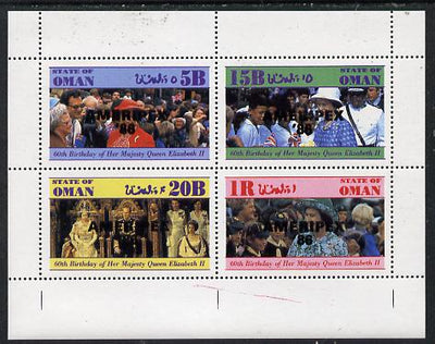 Oman 1986 Queen's 60th Birthday perf set of 4 with AMERIPEX opt in black (1R value shows Cub-Scouts in crowd) unmounted mint