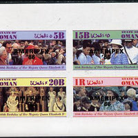 Oman 1986 Queen's 60th Birthday imperf set of 4 with AMERIPEX opt in black (1R value shows Cub-Scouts in crowd) unmounted mint
