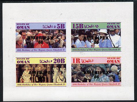Oman 1986 Queen's 60th Birthday imperf set of 4 with AMERIPEX opt in black (1R value shows Cub-Scouts in crowd) unmounted mint