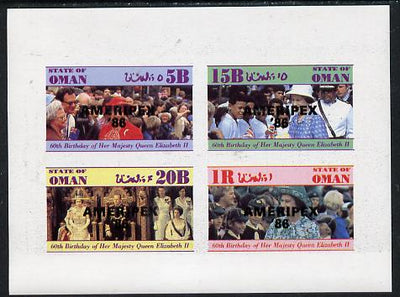 Oman 1986 Queen's 60th Birthday imperf set of 4 with AMERIPEX opt in black (1R value shows Cub-Scouts in crowd) unmounted mint