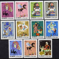 Ajman 1967 Tales from Arabian Nights set of 11 unmounted mint (Mi 165-75A)