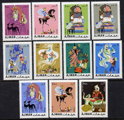 Ajman 1967 Tales from Arabian Nights set of 11 unmounted mint (Mi 165-75A)