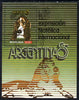 Nicaragua 1985 'Argentina 85' Stamp Exhibition (Basset-Hound) m/sheet cto used, SG MS 2683
