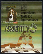 Nicaragua 1985 'Argentina 85' Stamp Exhibition (Basset-Hound) m/sheet cto used, SG MS 2683