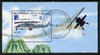 Nicaragua 1988 'Finlandia 88' Stamp Exhibition (Helicopters) m/sheet cto used, SG MS 2978