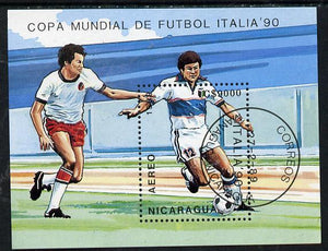 Nicaragua 1990 Football World Cup Championships m/sheet cto used, SG MS 3118