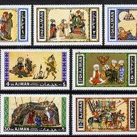 Ajman 1967 Arabic Paintings perf set of 7 unmounted mint (Mi 158-64A)