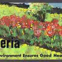 Nigeria 1993 World Environment Day - original hand-painted artwork for N1 value showing Garden by unknown artist, on board 9"x5", endorsed B3