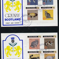 Grunay 1984 Rotary - Domestic Cats perf set of 8 values on two covers with first day cancels