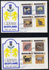 Grunay 1984 Rotary - Domestic Cats imperf set of 8 values on two covers with first day cancels
