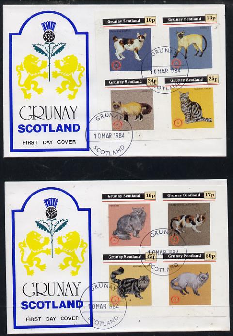 Grunay 1984 Rotary - Domestic Cats imperf set of 8 values on two covers with first day cancels