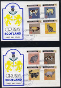 Grunay 1984 Rotary - Domestic Cats imperf set of 8 values on two covers with first day cancels