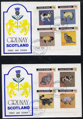 Grunay 1984 Rotary - Domestic Cats imperf set of 8 values on two covers with first day cancels