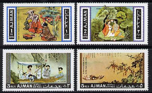 Ajman 1967 Asian Paintings perf set of 4 unmounted mint, Mi 176-79A