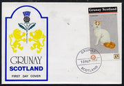 Grunay 1984 Rotary - Domestic Cats imperf souvenir sheet (£1 value) on cover with first day cancel