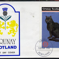 Grunay 1984 Rotary - Domestic Cats imperf deluxe sheet (£2 value) on cover with first day cancel
