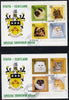 Staffa 1984 Rotary - Domestic Cats perf set of 8 values (10p to 50p) on two covers with first day cancels