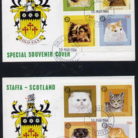 Staffa 1984 Rotary - Domestic Cats perf set of 8 values (10p to 50p) on two covers with first day cancels