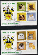 Staffa 1984 Rotary - Domestic Cats imperf set of 8 values (10p to 50p) on two covers with first day cancels