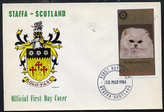 Staffa 1984 Rotary - Domestic Cats imperf souvenir sheet (£1 value) on cover with first day cancel