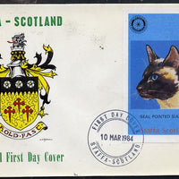 Staffa 1984 Rotary - Domestic Cats imperf deluxe sheet (£2 value) on cover with first day cancel
