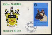 Staffa 1984 Rotary - Domestic Cats imperf deluxe sheet (£2 value) on cover with first day cancel