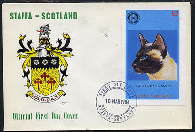 Staffa 1984 Rotary - Domestic Cats imperf deluxe sheet (£2 value) on cover with first day cancel