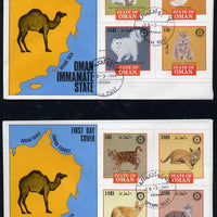 Oman 1984 Rotary - Domestic Cats perf set of 8 values on two covers with first day cancels