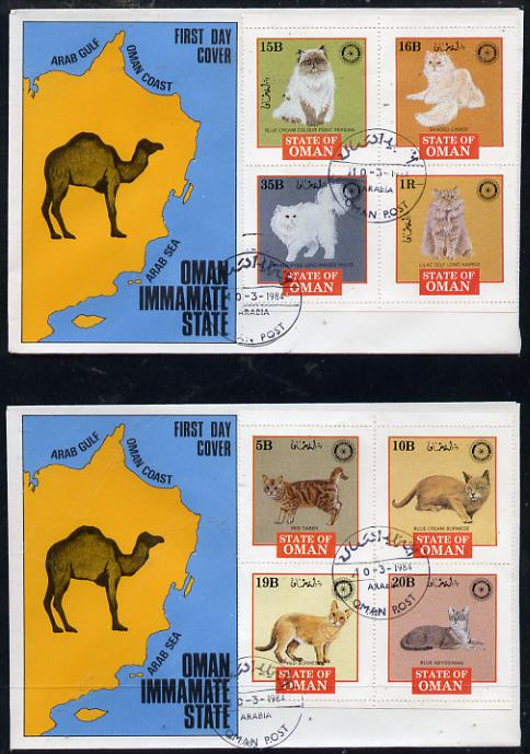 Oman 1984 Rotary - Domestic Cats perf set of 8 values on two covers with first day cancels