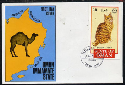 Oman 1984 Rotary - Domestic Cats imperf souvenir sheet on cover with first day cancel