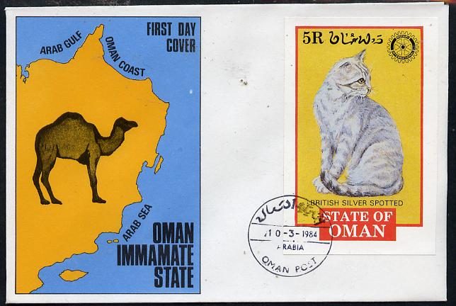 Oman 1984 Rotary - Domestic Cats imperf deluxe sheet on cover with first day cancel