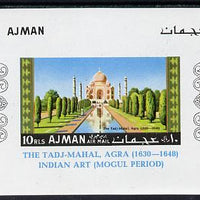 Ajman 1967 Taj Mahal imperf m/sheet unmounted mint, Mi BL 14B