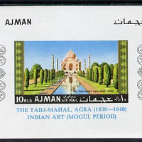 Ajman 1967 Taj Mahal imperf m/sheet unmounted mint, Mi BL 14B