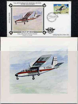 Isle of Man 1984 50th Anniversary of First Air Mail & ICAO Anniversary - original hand-painted artwork by A D Theobald showing Norman Islander, as used to illustrate Benham silk first day cover (31p value), mounted on board 6