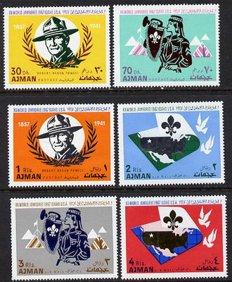 Ajman 1967 Scouts perf set of 6 unmounted mint, Mi 182-7A