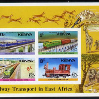 Kenya 1976 Railway Transport imperf m/sheet unmounted mint, as SG MS 70