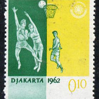 Indonesia 1962 Basketball 10s (from Asian Games set) unmounted mint SG 903