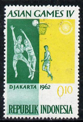 Indonesia 1962 Basketball 10s (from Asian Games set) unmounted mint SG 903