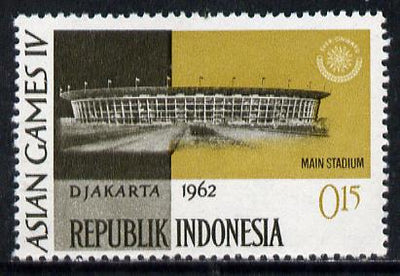Indonesia 1962 Main Stadium 15s (from Asian Games set) unmounted mint SG 904